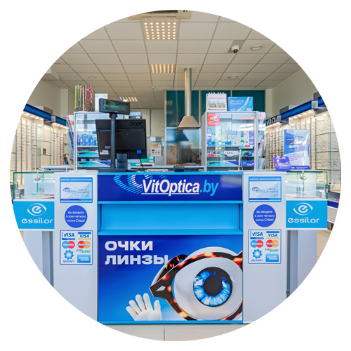 Продукция мировых производителей