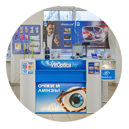 Продукция мировых производителей