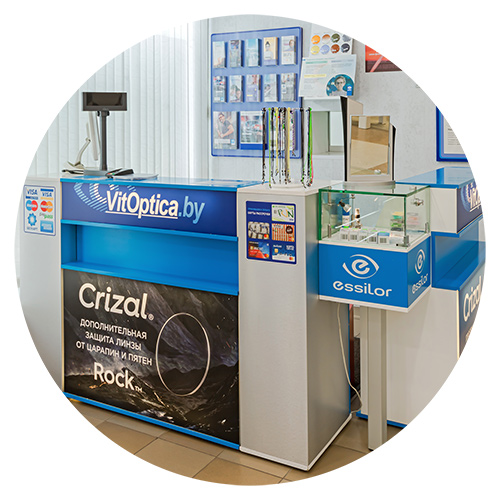 Продукция мировых производителей