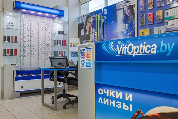 Магазин оптики VitOptica на Фрунзе 15