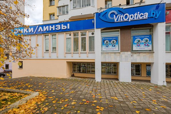 Магазин оптики VitOptica в Витебске