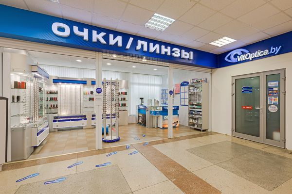 Магазин оптики VitOptica в Витебске